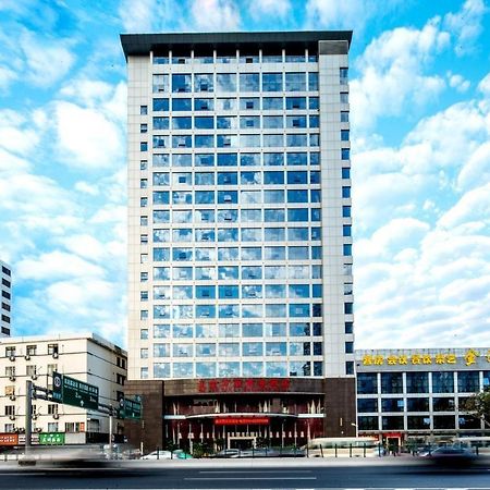 Guangzhou Jin Wan Li Business Hotel Exterior foto