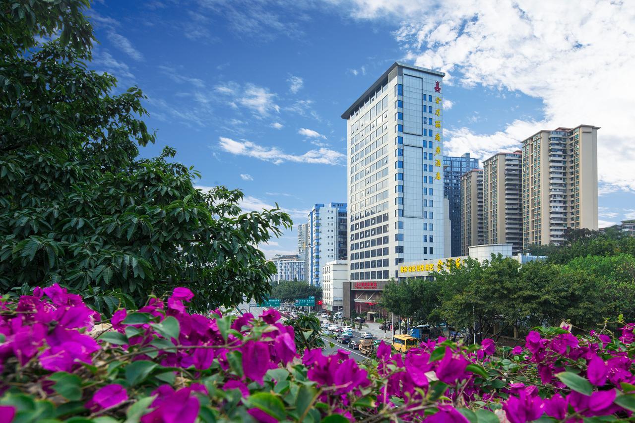Guangzhou Jin Wan Li Business Hotel Exterior foto