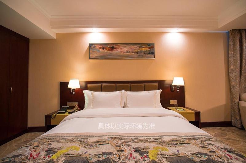 Guangzhou Jin Wan Li Business Hotel Exterior foto